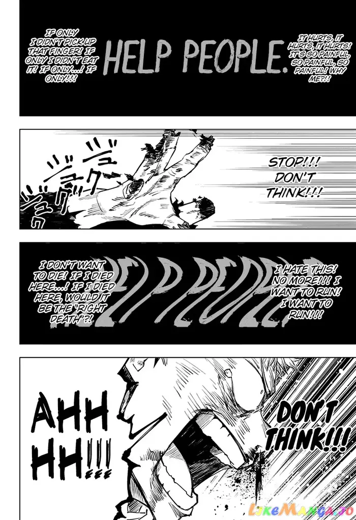 Jujutsu Kaisen Chapter 7 image 12_optimized